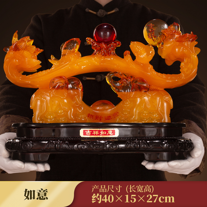 家柏饰(CORATED)九龙如意摆件办公室桌面工艺品创意家居客厅电视柜装饰品高清大图