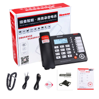 纽曼HL2008TSD-118(R)智能商务办公自动录音电话机 带电脑弹屏 客服电话机 USB连电脑储存录音电话(黑色)