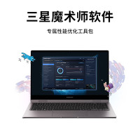 三星(SAMSUNG)1TB SSD固态硬盘 M.2接口(NVMe协议PCIe4.0*4/5.0*2) 990 EVO Plus