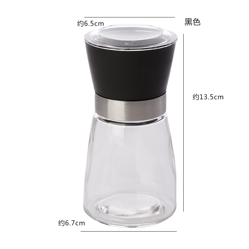 手动胡椒粉研磨器 家用黑胡椒粒研磨瓶陶瓷芯调味品磨碎器 敬平调味罐高清大图