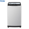海尔 (Haier) ES80Z3WU1 8KG双动力波轮洗衣机(月光灰)
