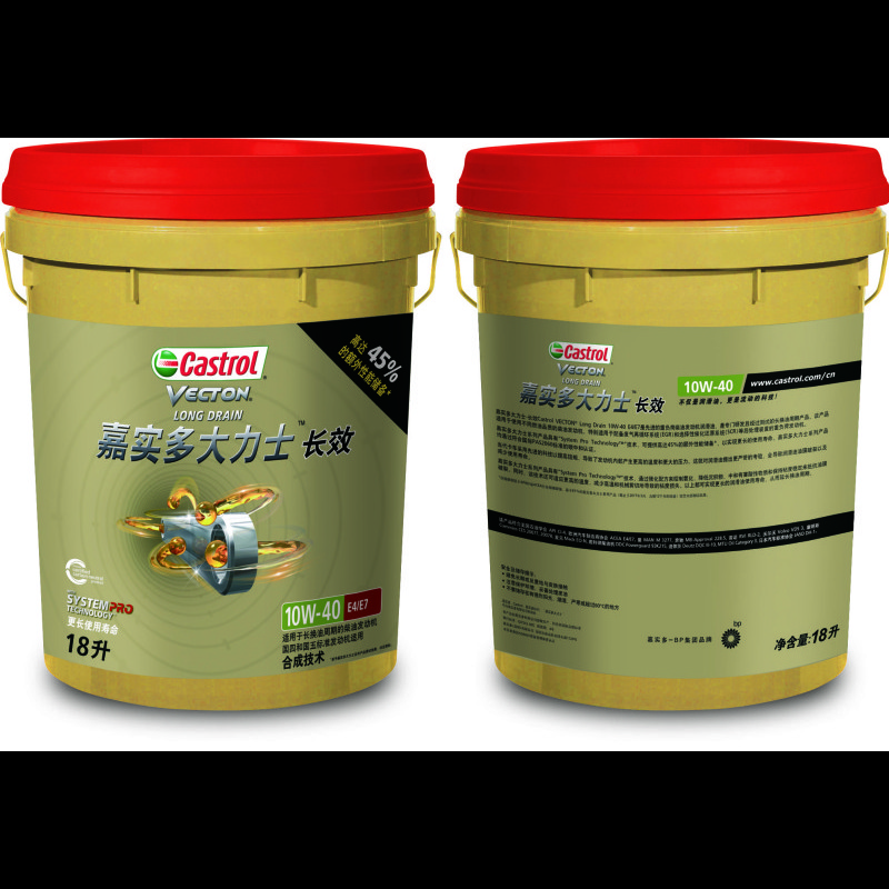 嘉实多(Castrol)润滑油大力士长效柴机油CI-4级10W-40柴油发动机10万公里更长使用寿命18L