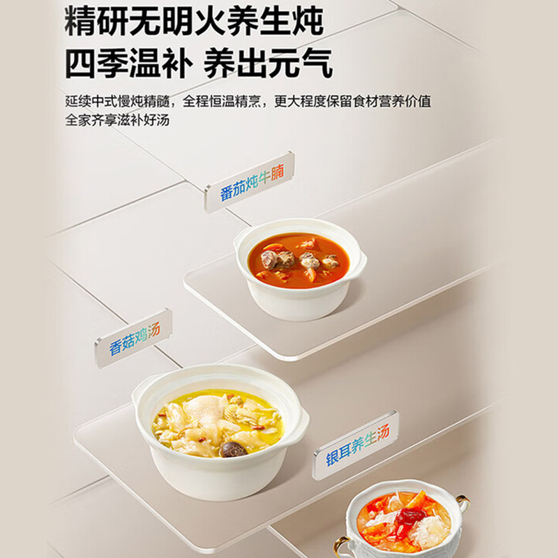 9JC22A左排烟高清大图