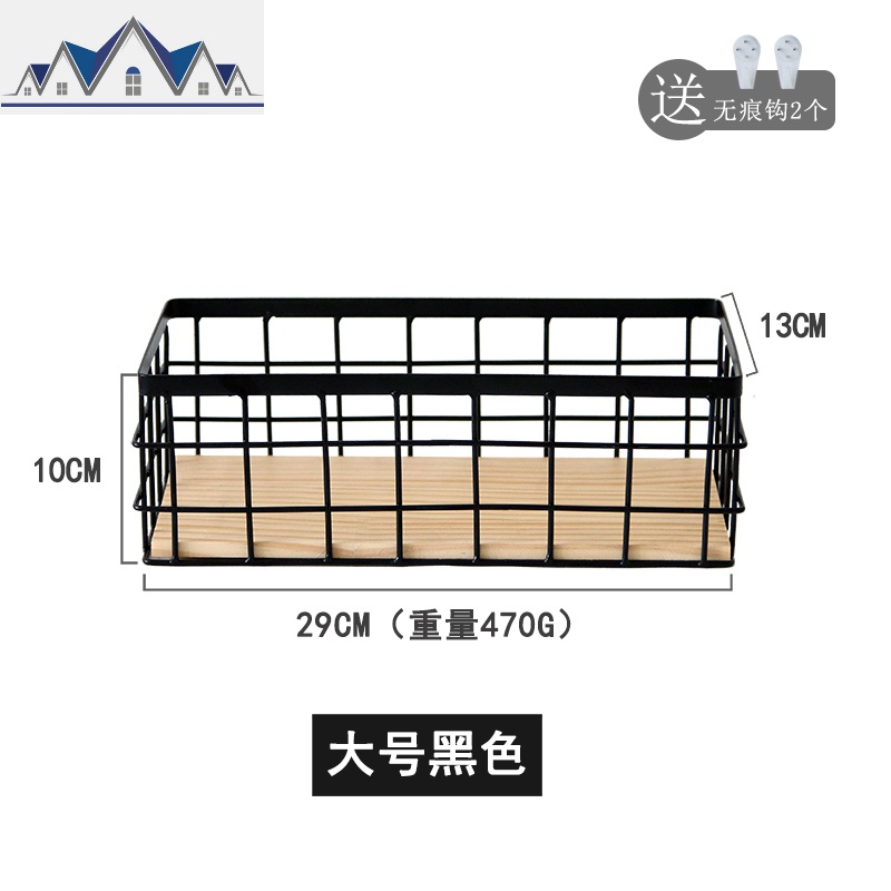 北欧铁艺收纳篮ins风日式收纳筐zakka储物框桌面化妆品整理收纳盒 三维工匠高清大图