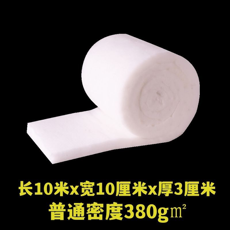 鱼缸过滤棉专用过滤器大卷净水生化棉加密加厚过滤材料高密度海绵