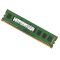 三星(SAMSUNG)原厂2G DDR3 1600 原装台式机内存条 PC3-12800U 兼容1333