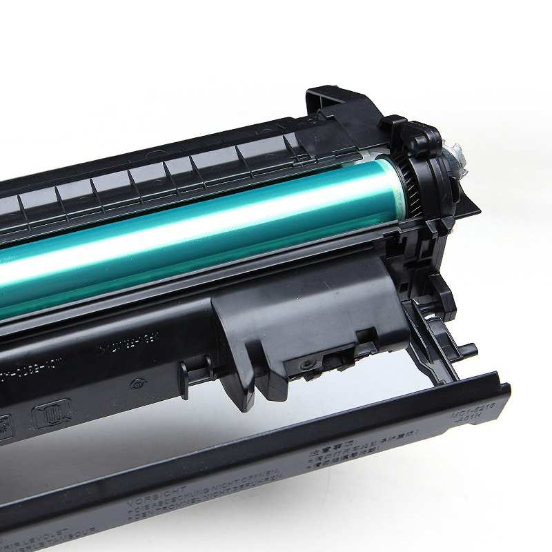 简微 硒鼓 P2050 支高清大图