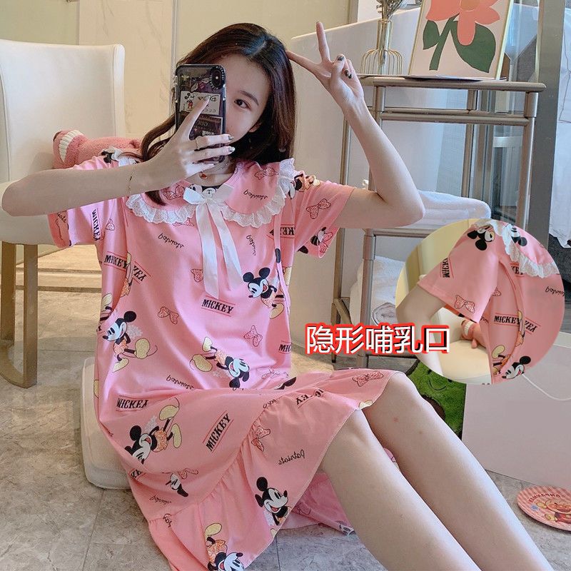 孕妇睡衣夏季外出短袖哺乳月子裙产后喂奶薄款夏天孕妇睡裙连衣裙 红白条纹裙 M码[80-105斤]