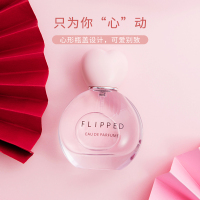 名创优品(miniso) 心动时刻香水30mL