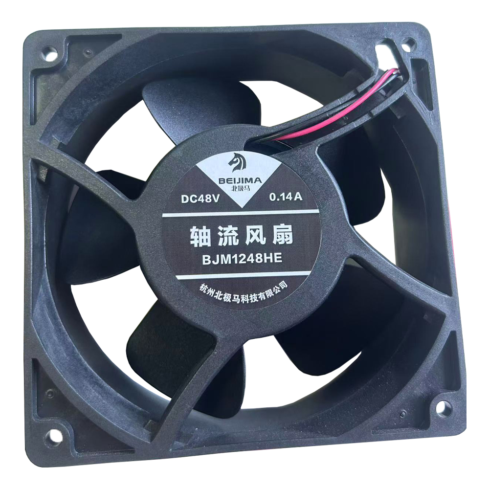 北极马 轴流风扇 BJM1248HE 120*120*38 机箱风扇 设备风扇 散热器