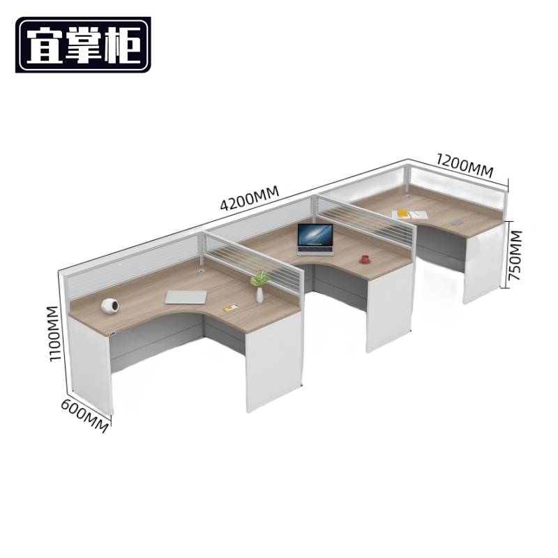 宜掌柜屏 风办公桌高清大图