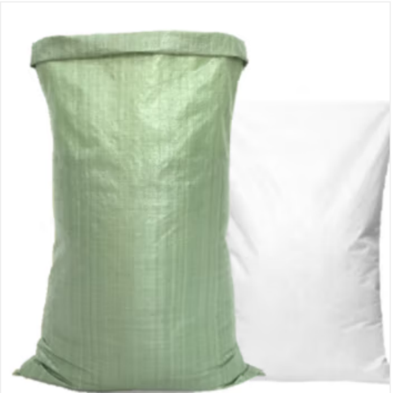 高杨茂诺 聚丙烯蛇皮袋塑料编织袋 50*80cm 个高清大图