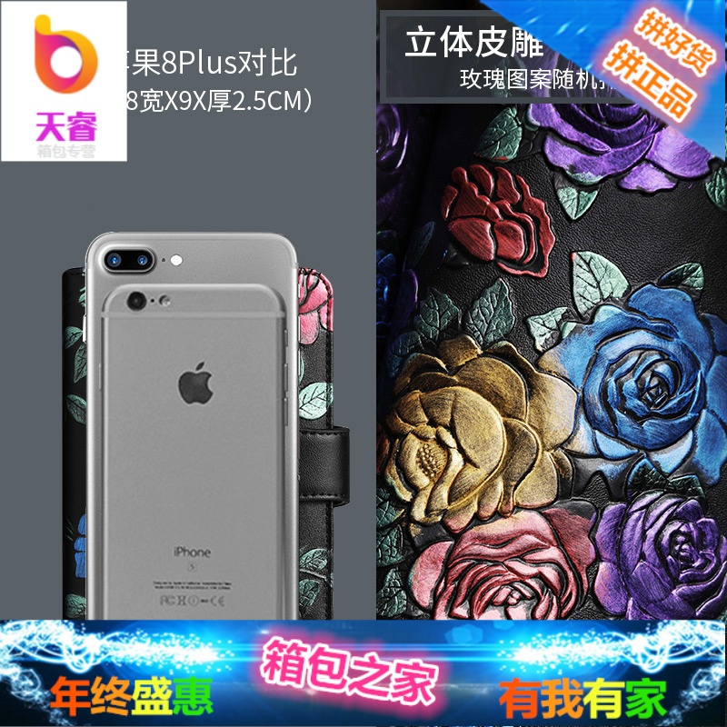钱包女2018新款短款牛皮夹子时尚个性女式卡包一体包折叠小钱夹潮