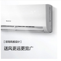 格力 KFR-35GW 1.5匹 变频冷暖 分体式 壁挂式空调挂机 台
