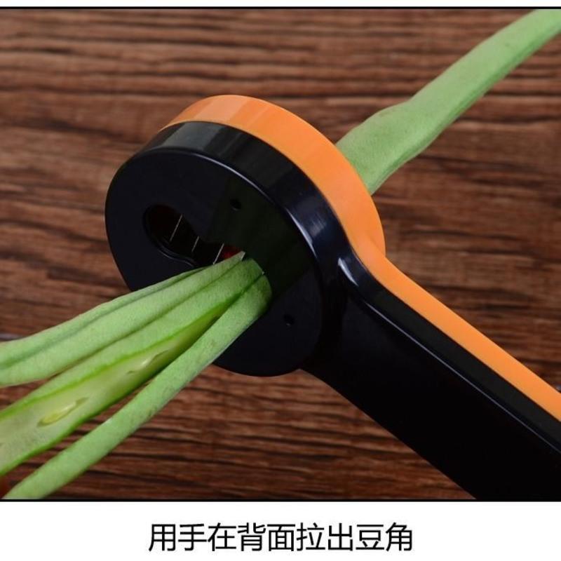 豆角切丝器扁豆切丝器豇豆拉丝上架豆角切丝切豆角丝芸豆切丝器 黑桔色(加厚款)