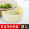优橙塑料加厚腰斗酒店厨房杂物斗菜板砧板斗厨房用品杂物盒