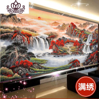 封后满绣十字绣新款鸿运当头山水画风景大幅客厅线绣2019千里江山图 满绣-精准印花进口丝线[240*90cm]大格四股绣