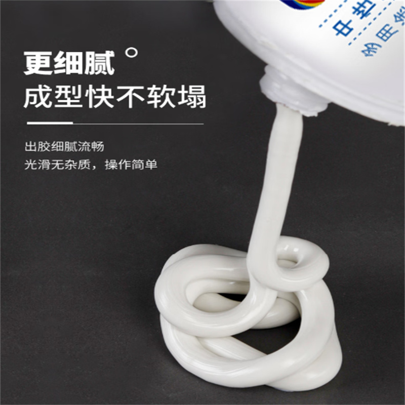 晋集精选陶瓷白浴室套件 国产品质 实用设计 家居必备高清大图