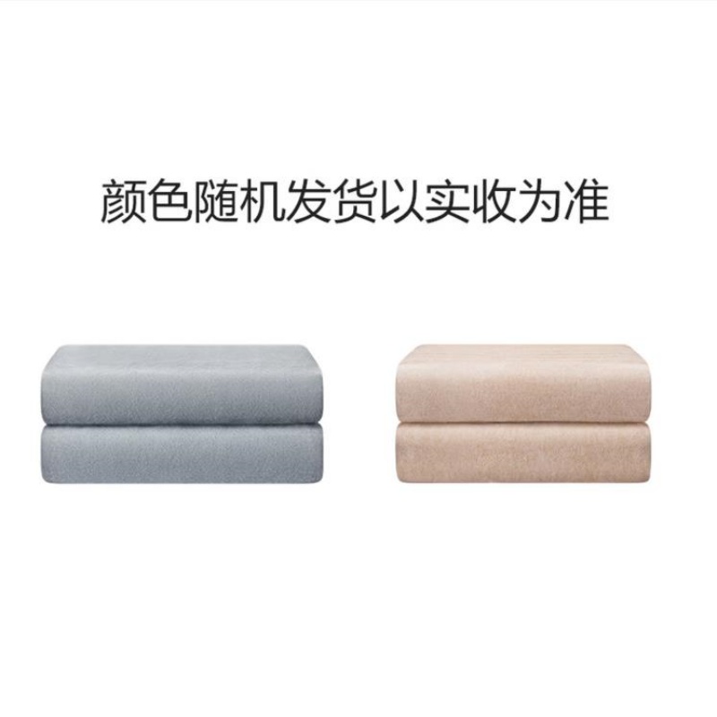 彩虹-化纤纯色单人电热毯1.5*0.7米 XL1203高清大图