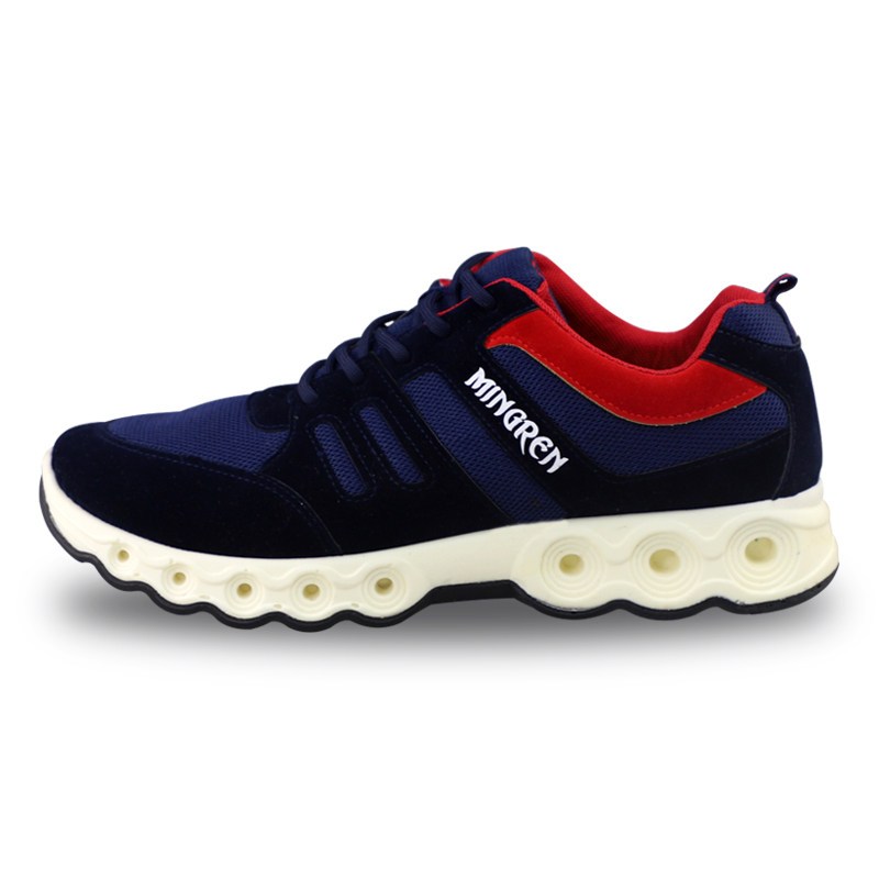 双星(doublestar)跑步鞋 双星 运动鞋舒适轻便男士跑步鞋百搭风防滑