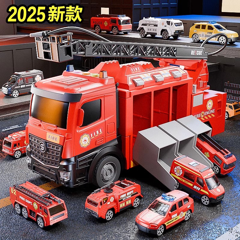 喷水多功能消防车儿童玩具男孩生日大号变形云梯警汽车61礼物1663高清大图