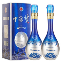 【酒厂自营】江苏洋河镇白酒 精致礼盒装 中国红梦 原浆酒 52度480m l粮食酒 婚庆喜宴酒水 两瓶 特价