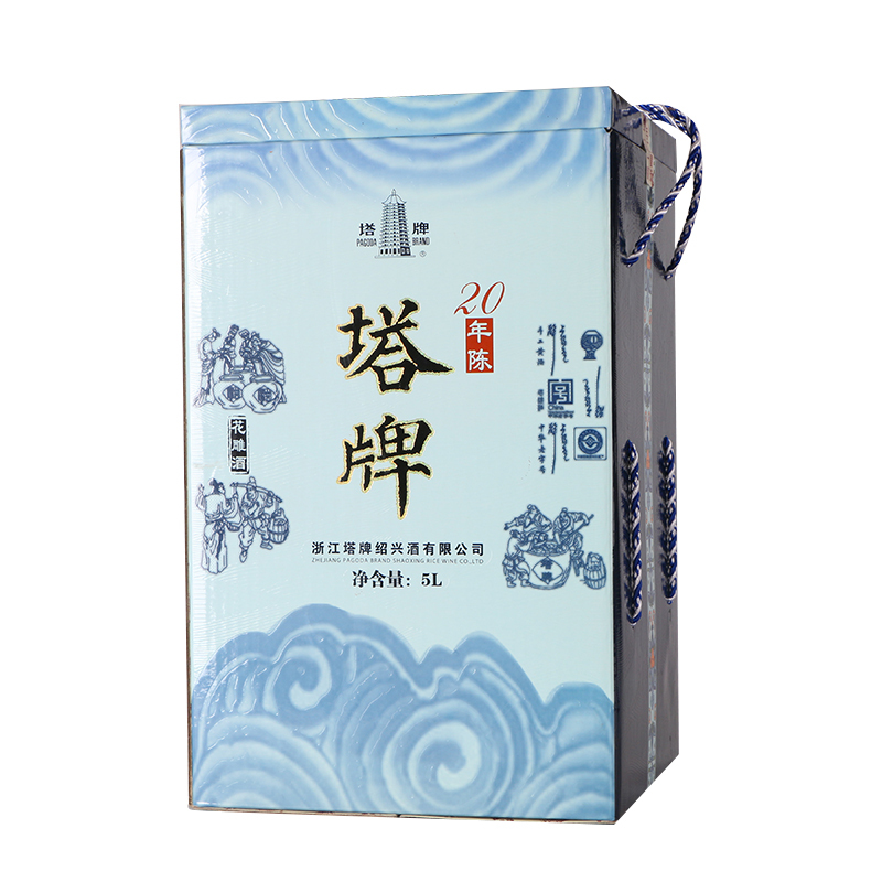 塔牌绍兴黄酒二十年陈酿花雕酒5L礼盒装手工冬酿糯米黄酒加饭酒10斤珍藏送礼