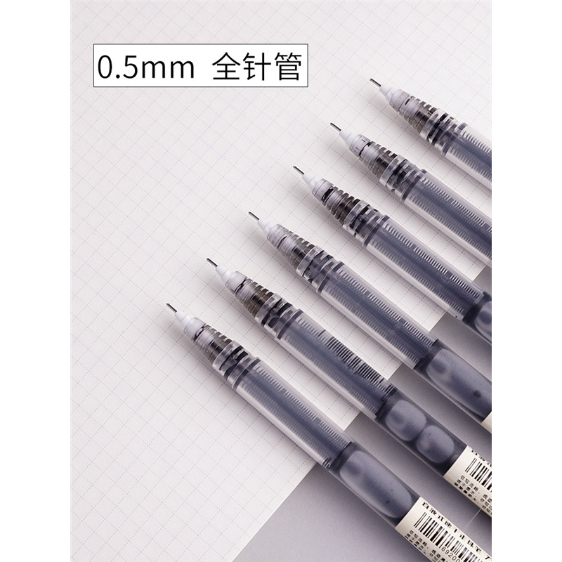 白雪(snowhite)直液式走珠笔速干笔0.5mm学生用中性笔套装黑色红色蓝色ins文具全针管中性笔水笔简