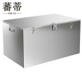 不锈钢储物箱 铁箱80*60*50CM个