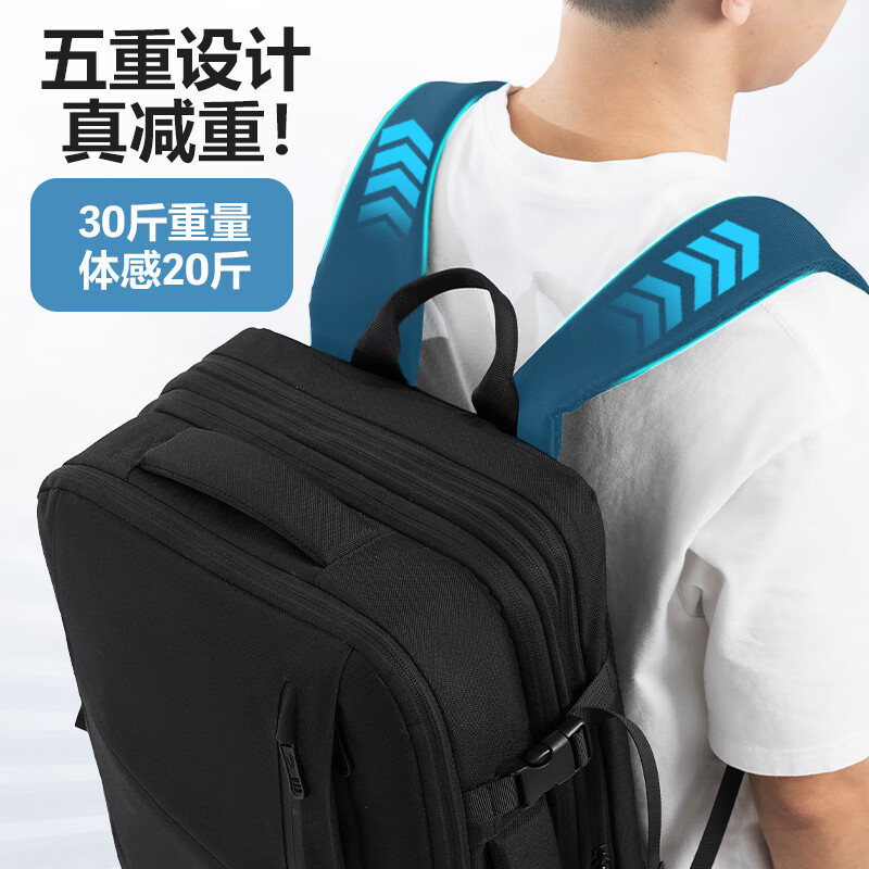 维多利亚旅行者9012双肩包男旅行背包大容量笔记本书包17.3英寸商务电脑包可扩容 黑色
