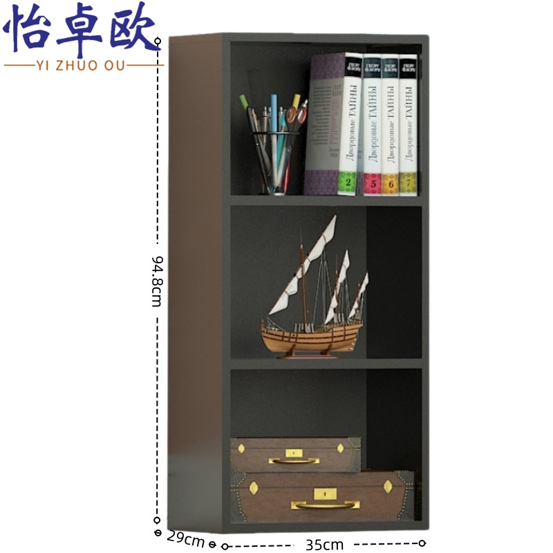 怡卓欧书柜二层高清大图