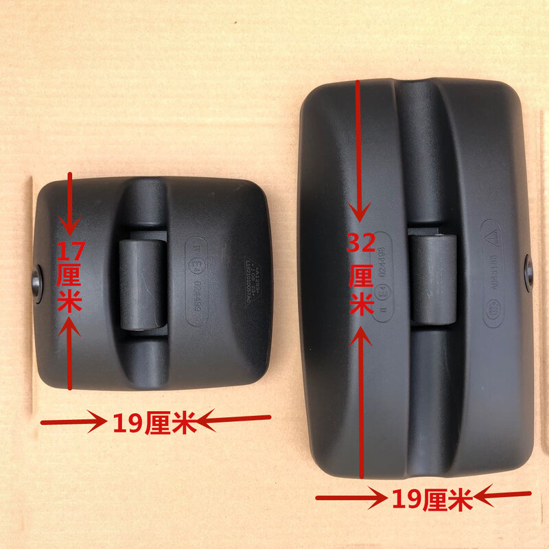 福田汽车配件奥铃捷运货车后视镜CTX/TS/CTS倒车镜M4瑞沃E3速运 原厂小方镜加原厂大方镜