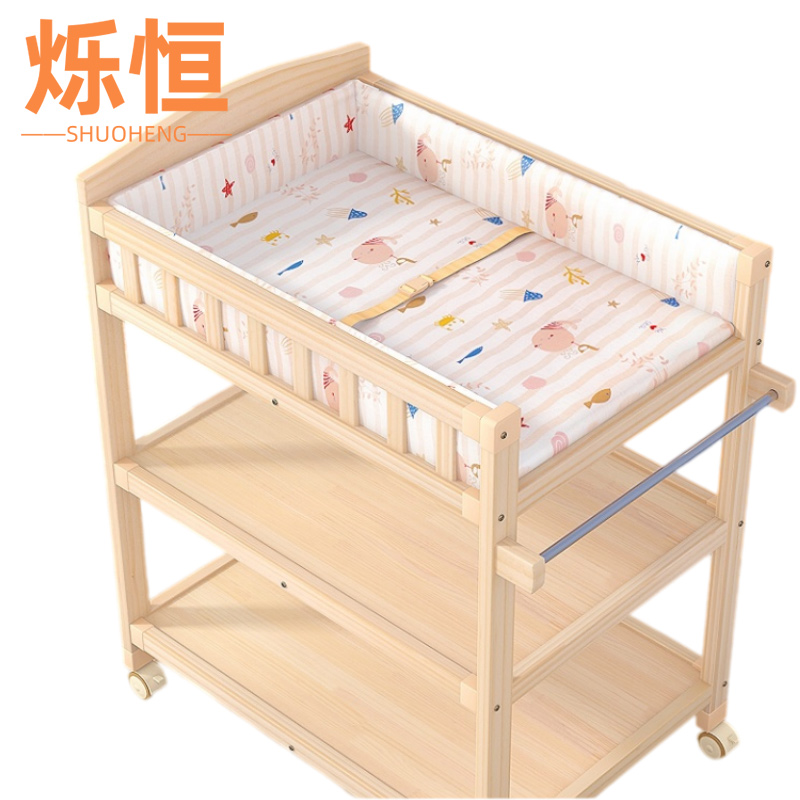 烁恒高清大图