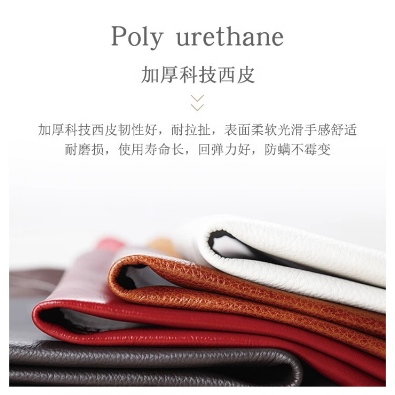 亿洛莱 办公沙发 三人 张高清大图