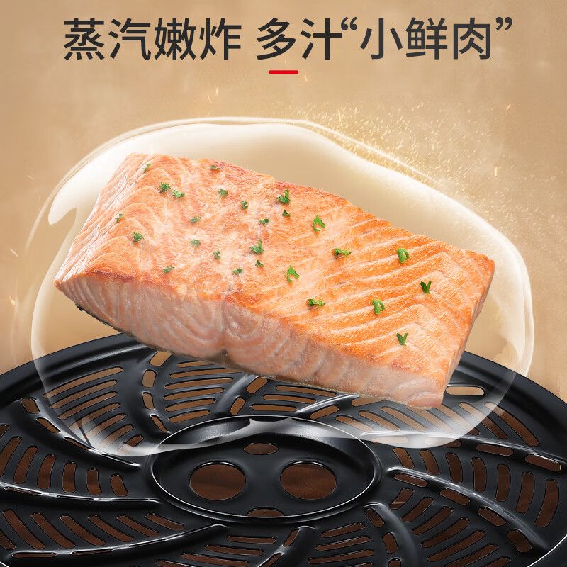 爱仕达 空气炸锅AK-Y45J818高清大图