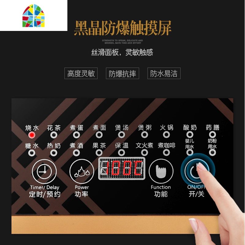 电热烧水壶自动断电家用玻璃保温电壶煮茶器透明快壶小煲水壶 FENGHOU 黑金色炖盅款