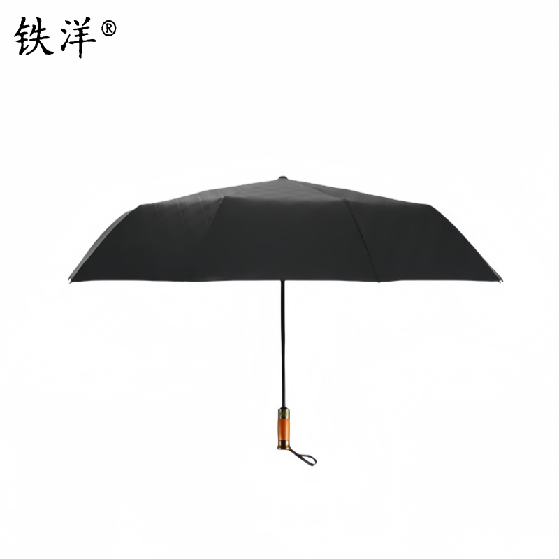 铁洋 三折实木柄全自动雨伞 TY-YS001 把高清大图