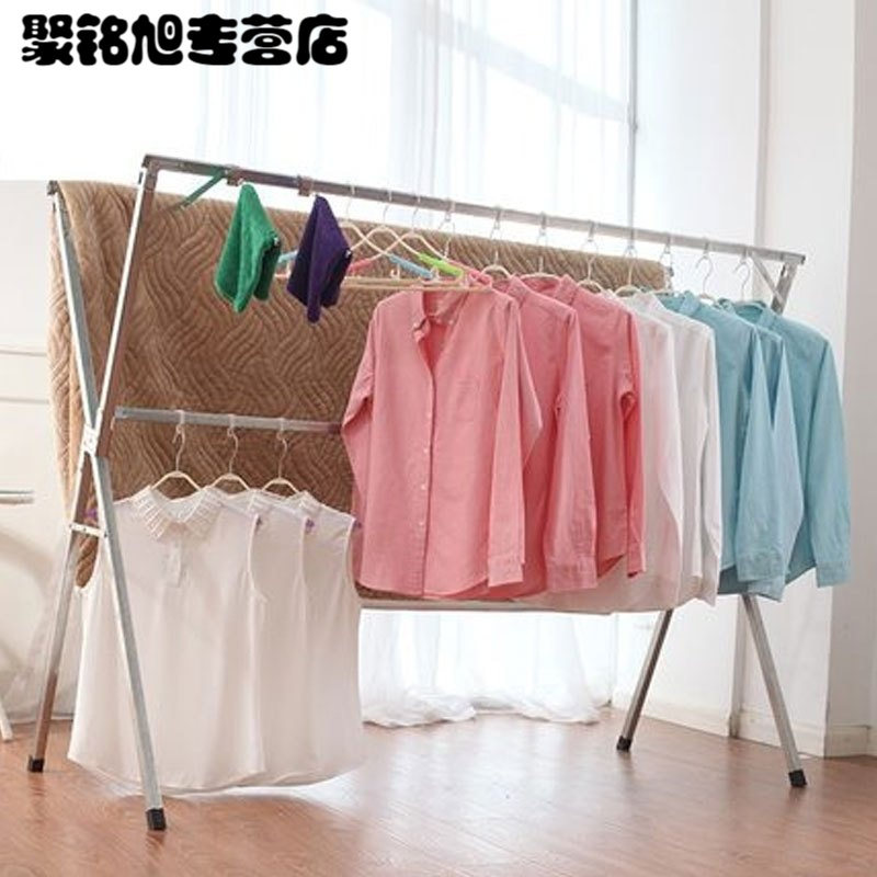 折叠晾衣架落地简易晾衣杆室内晒衣架卧室外衣架衣服架子挂衣架多款多色多功能家庭晾晒生活日用洗晒用品