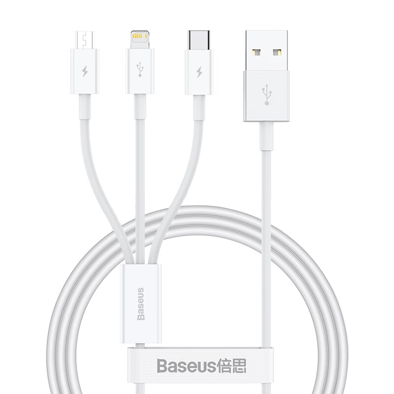 倍思 CN- 5V/2A 充电器 1U 中规 皓月白 (含:倍思 优胜系列 一拖三快充数据线 USB to M+L+C高清大图