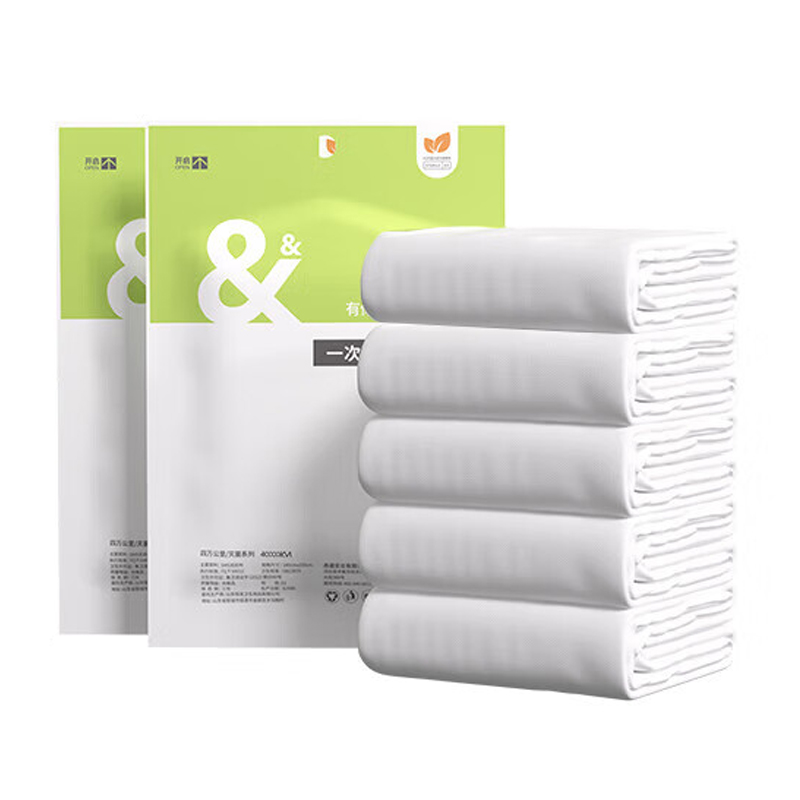 四万公里 SW5917 EO灭菌 一次性单人被套5条装 150*200cm (单位:袋)