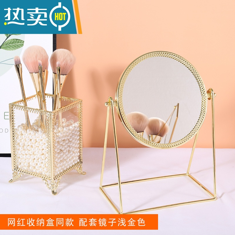 敬平网红ins少女心化妆镜便携欧式金边小圆镜旋转台式桌面化妆品镜子便携式用镜 玫瑰金方镜+金色碟子 送美妆蛋托