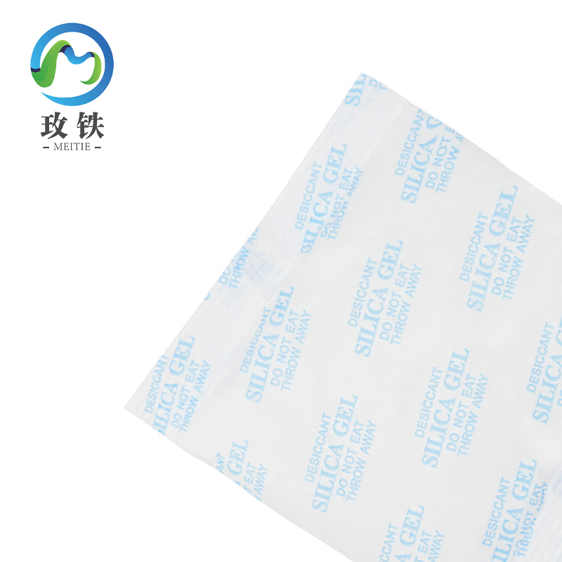 玫铁 硅胶干燥剂 150g 包高清大图