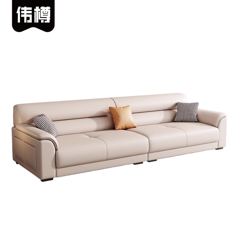 伟樽沙发四人位240*80*85cm张高清大图