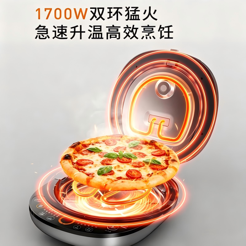 九阳 JK30‑GK750 电饼铛家用多功能双面加热不锈钢下盘可拆洗大直径煎烤机高清大图