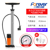 [适用汽车,电动车,自行车]永久不锈钢气压表打气筒 打气筒自行车高压打气泵气管子单车打汽筒小汽车用带气压表充气筒