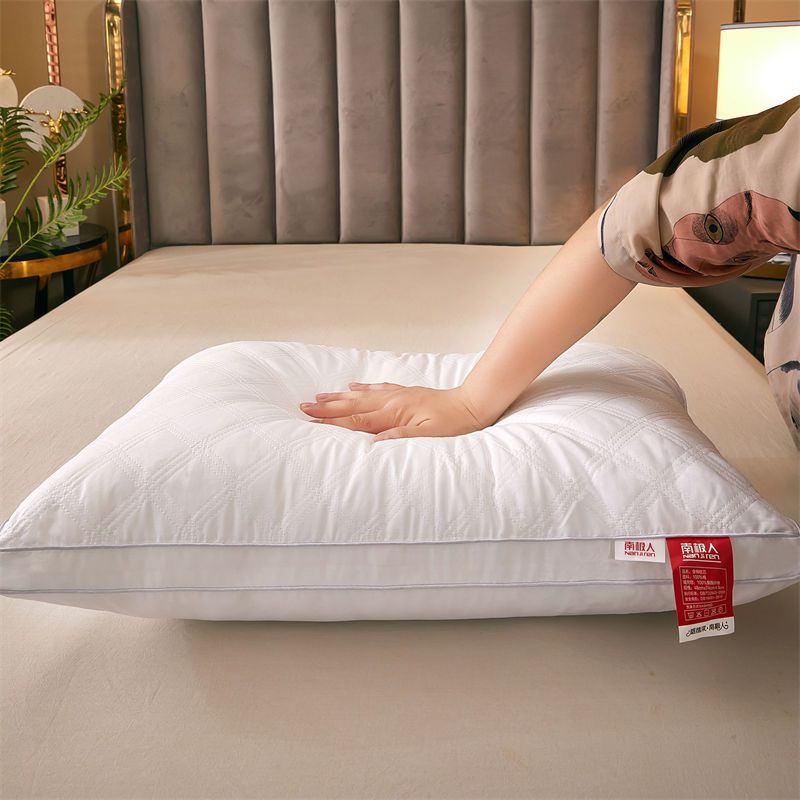 南极人一对装枕头成人枕头芯双单人酒店枕芯套装 灰色填充饱满单只装 全棉绗绣双边中枕