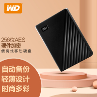 西部数据(WD)5TB USB3.0移动硬盘My Passport随行版 2.5英寸 黑色(密码保护 自动备份)3年质保