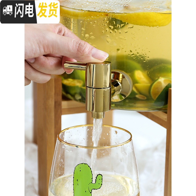 三维工匠家用带龙头凉水壶大容量可高温水瓶饮料果汁桶商用透明玻璃冷水壶 级密封盖小号5水桶-铜龙头密封盖-冷/热水