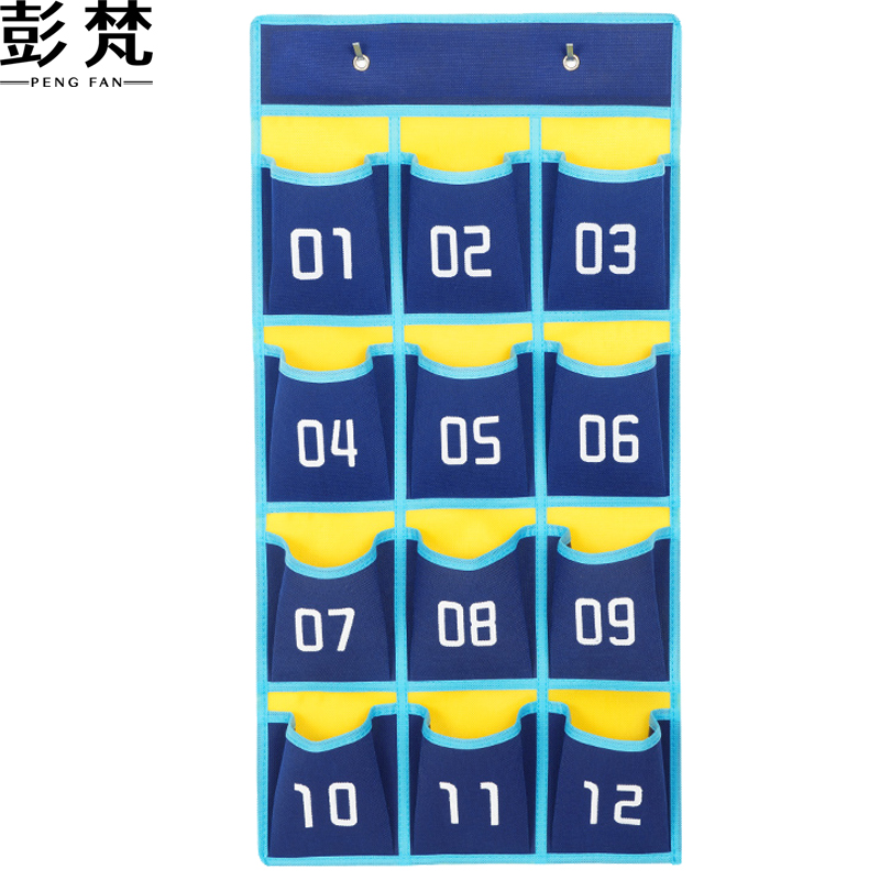 彭梵收纳袋高清大图