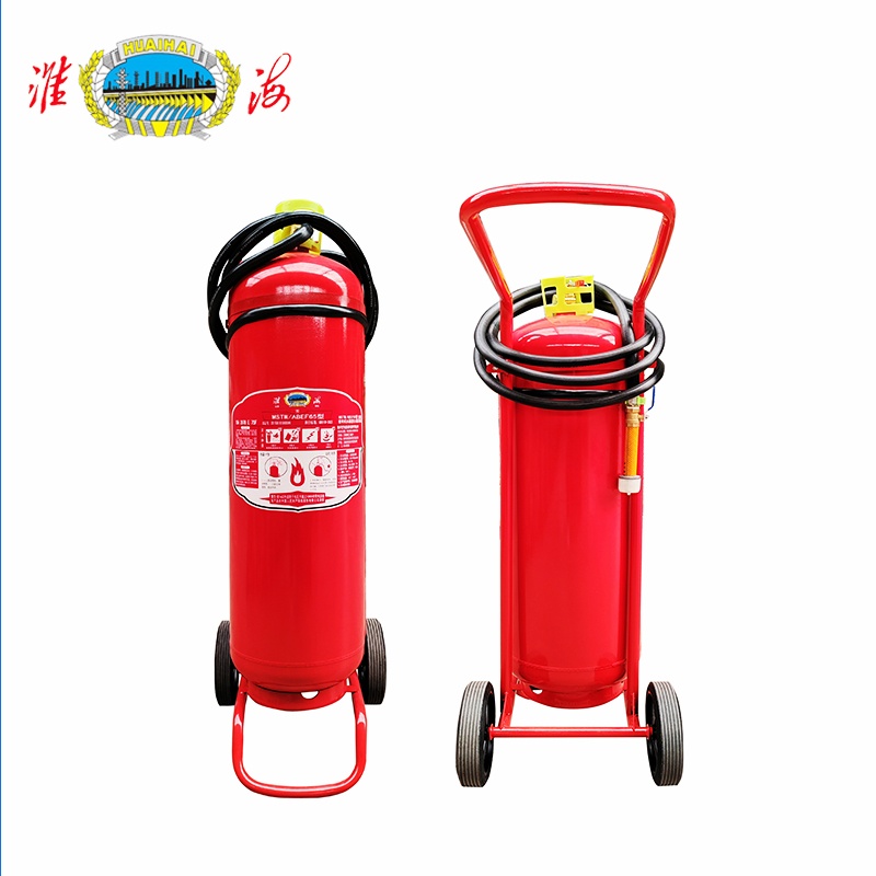 淮海推车式水基灭火器 MSTW/ABEF65 台高清大图